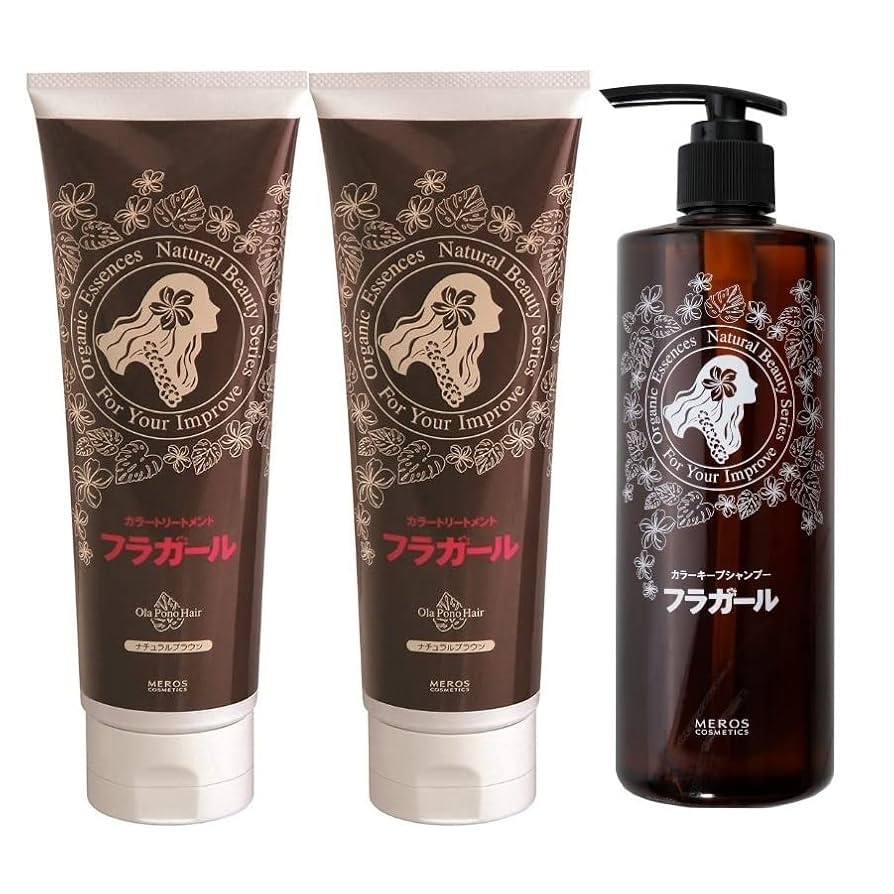 Amazon | フラガール カラートリートメント2本＆カラーキープ